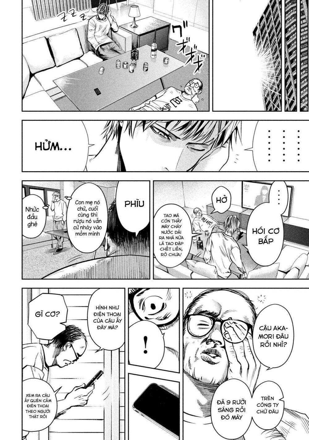 page_19