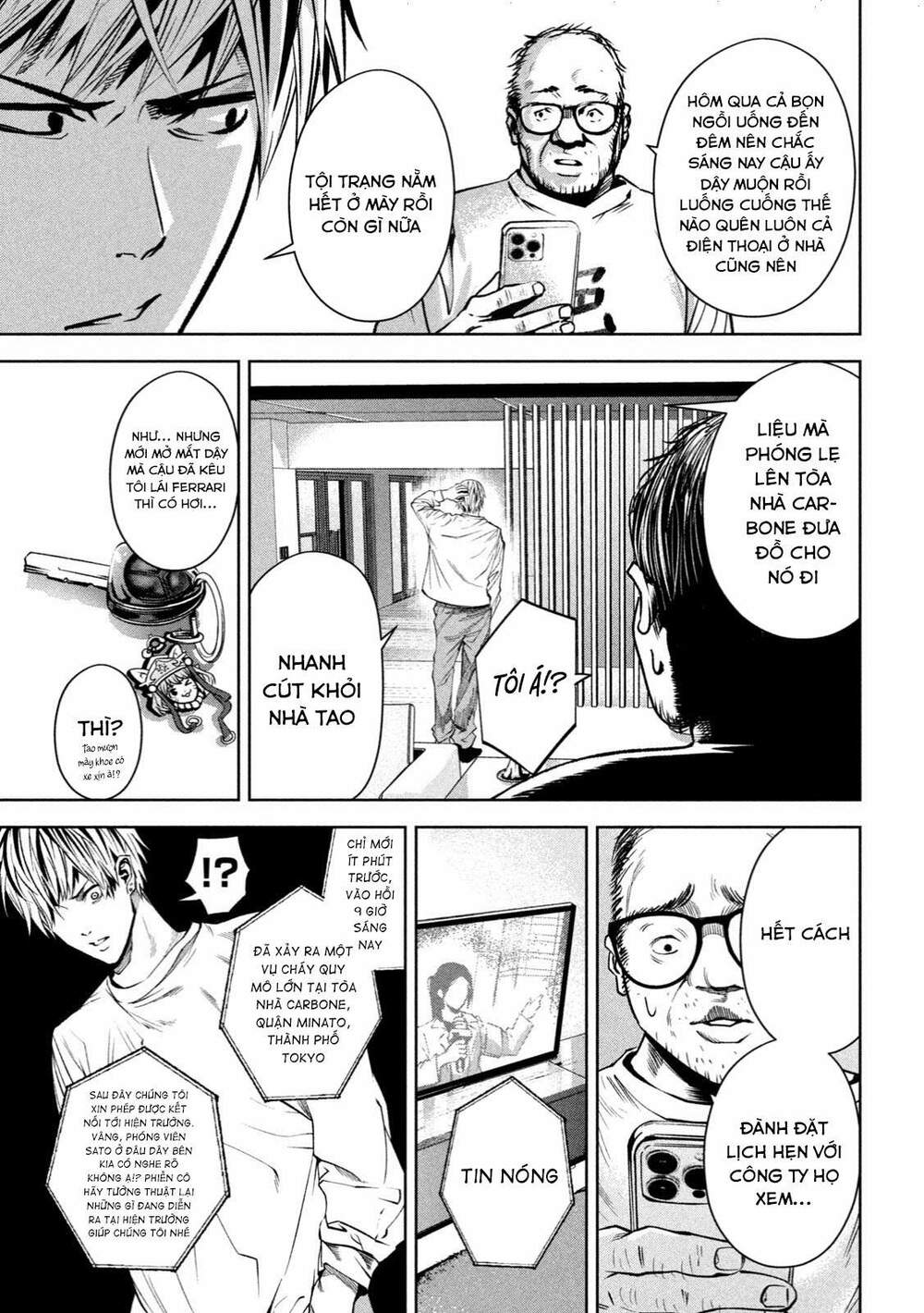 page_20