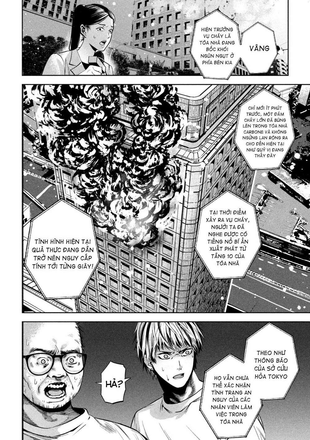 page_21