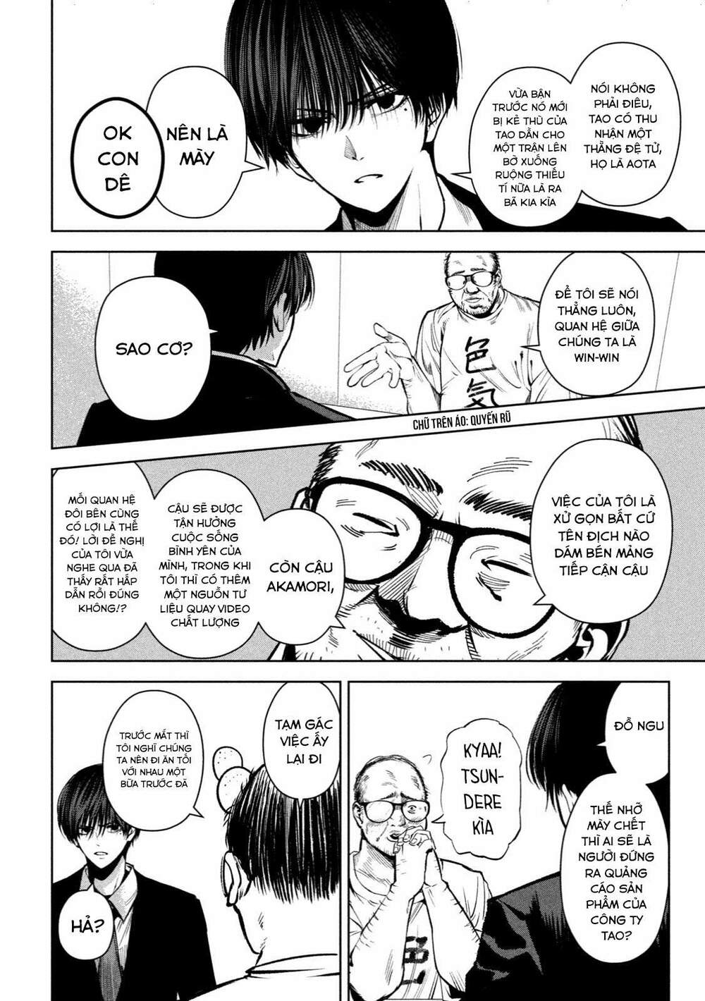 page_5