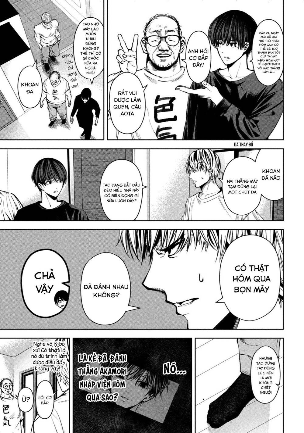 page_8