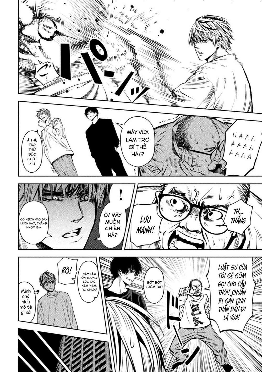 page_9