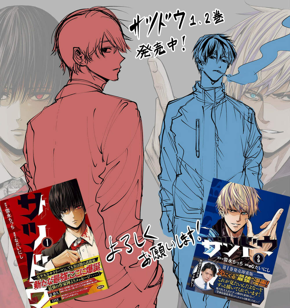 page_1