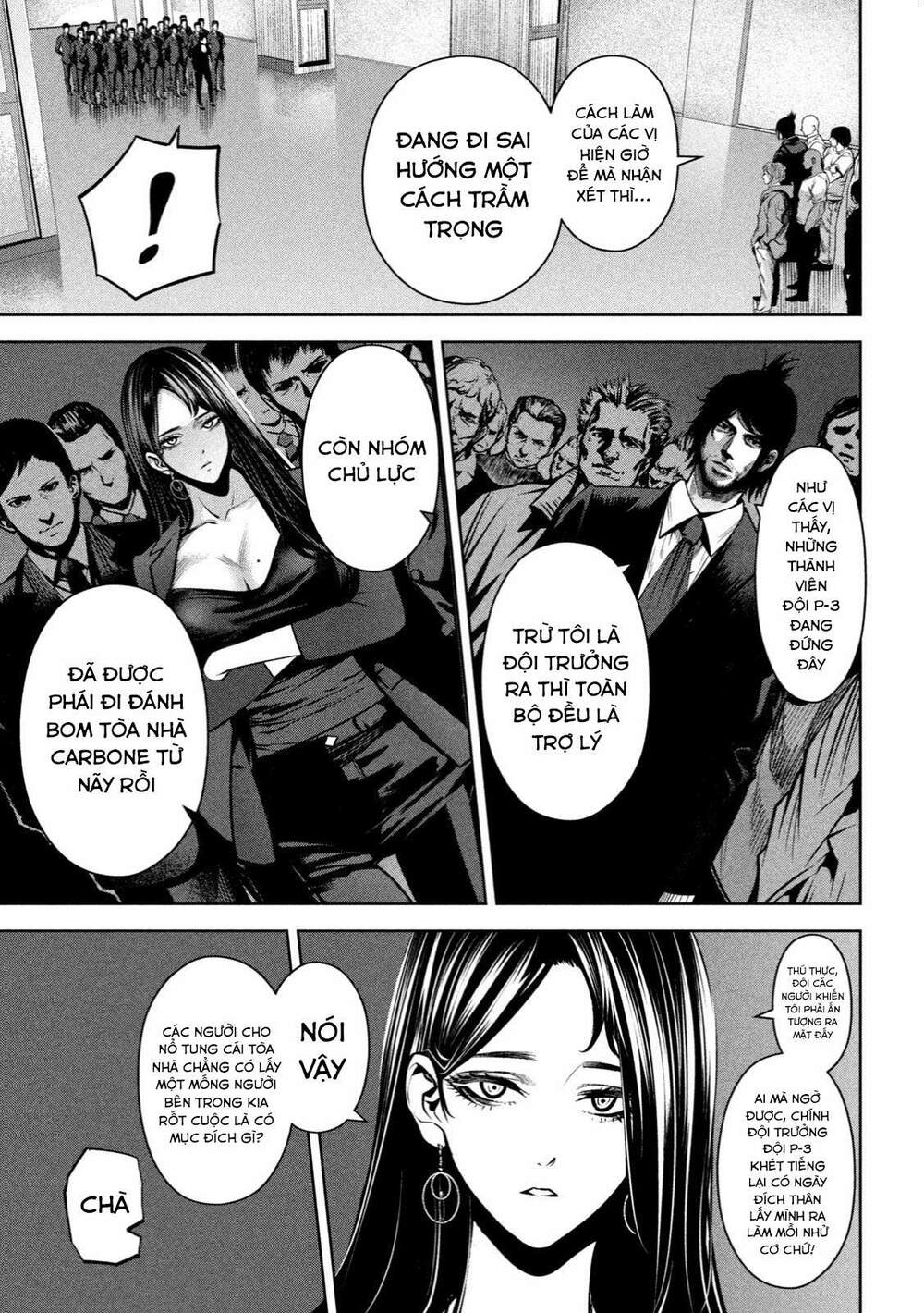 page_10