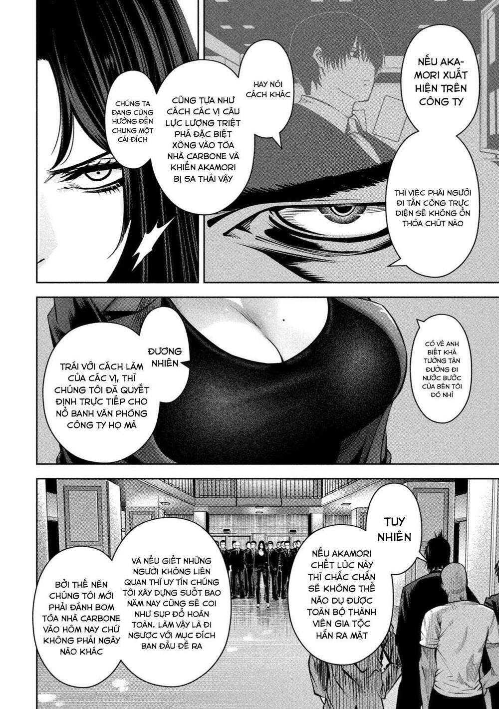 page_11