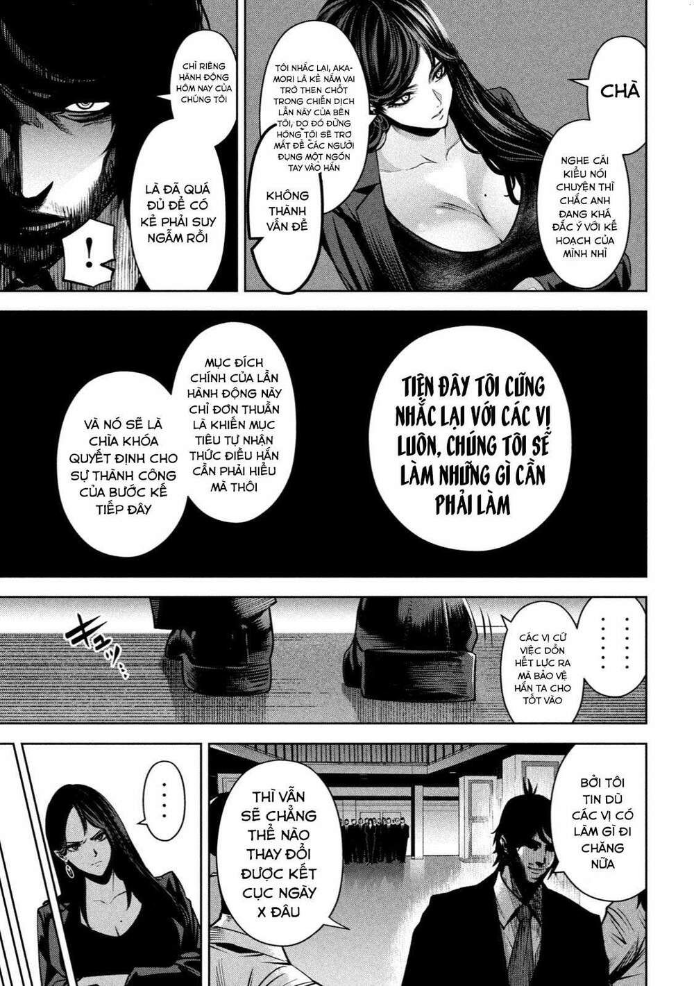 page_12