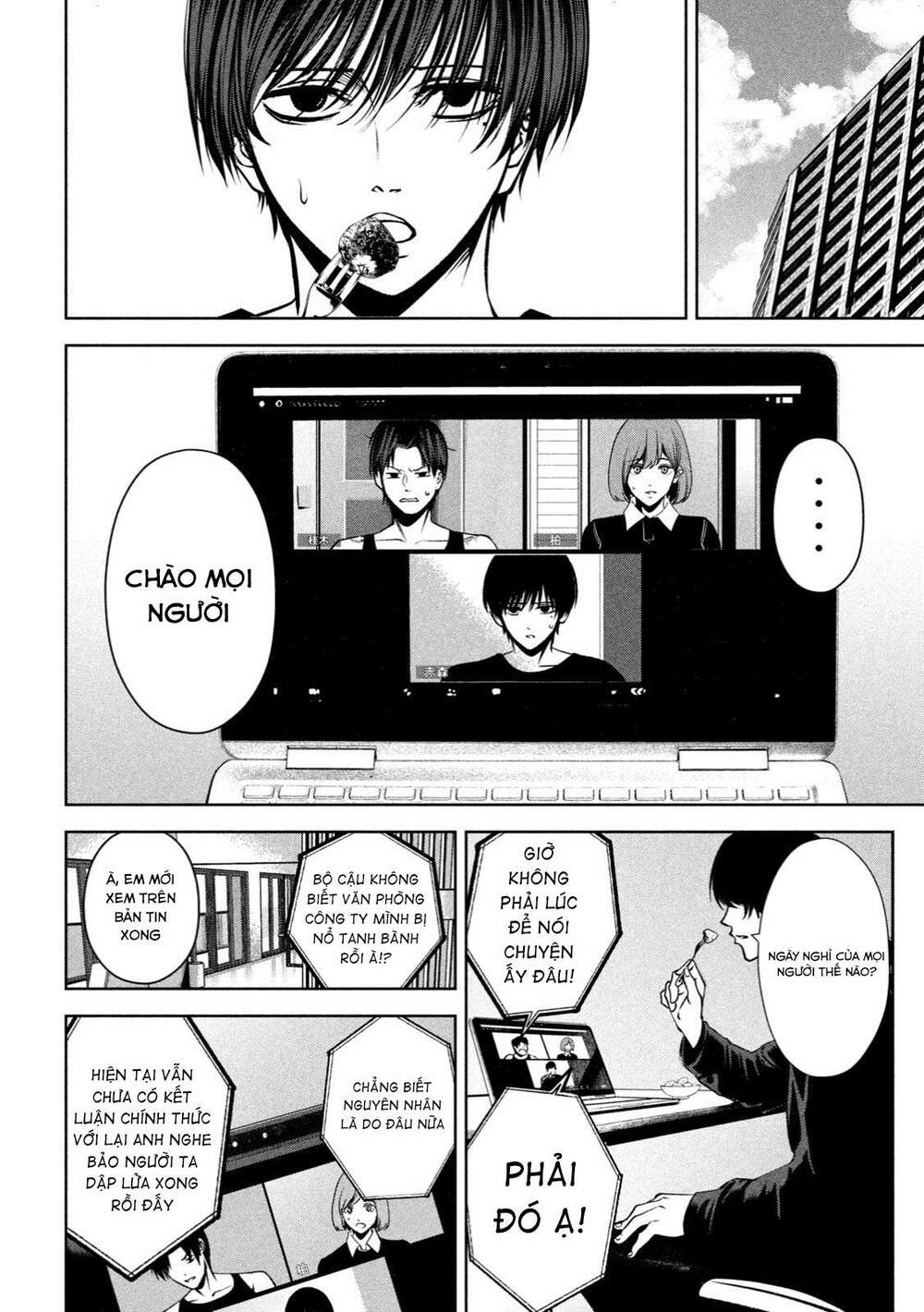 page_13