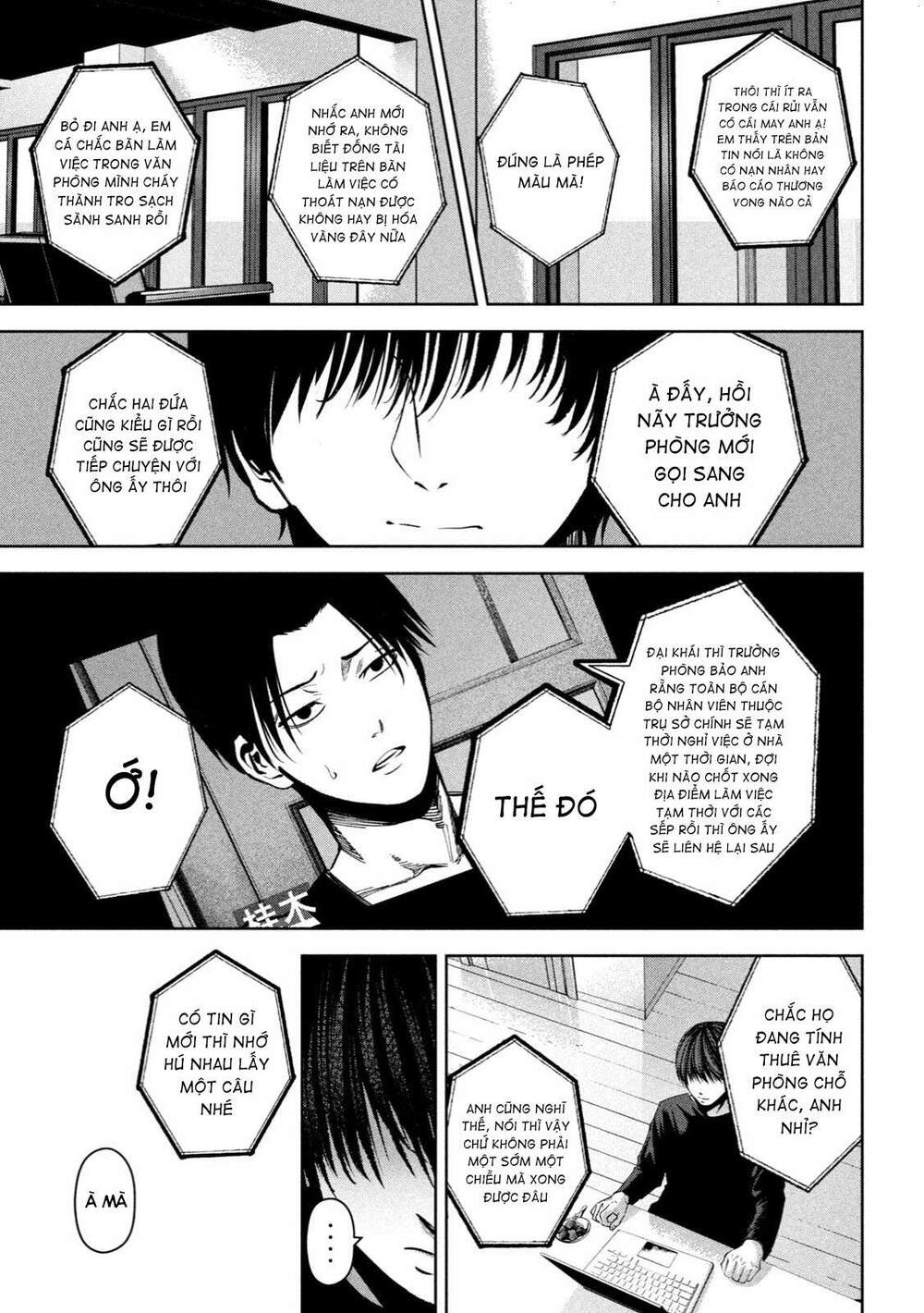 page_14