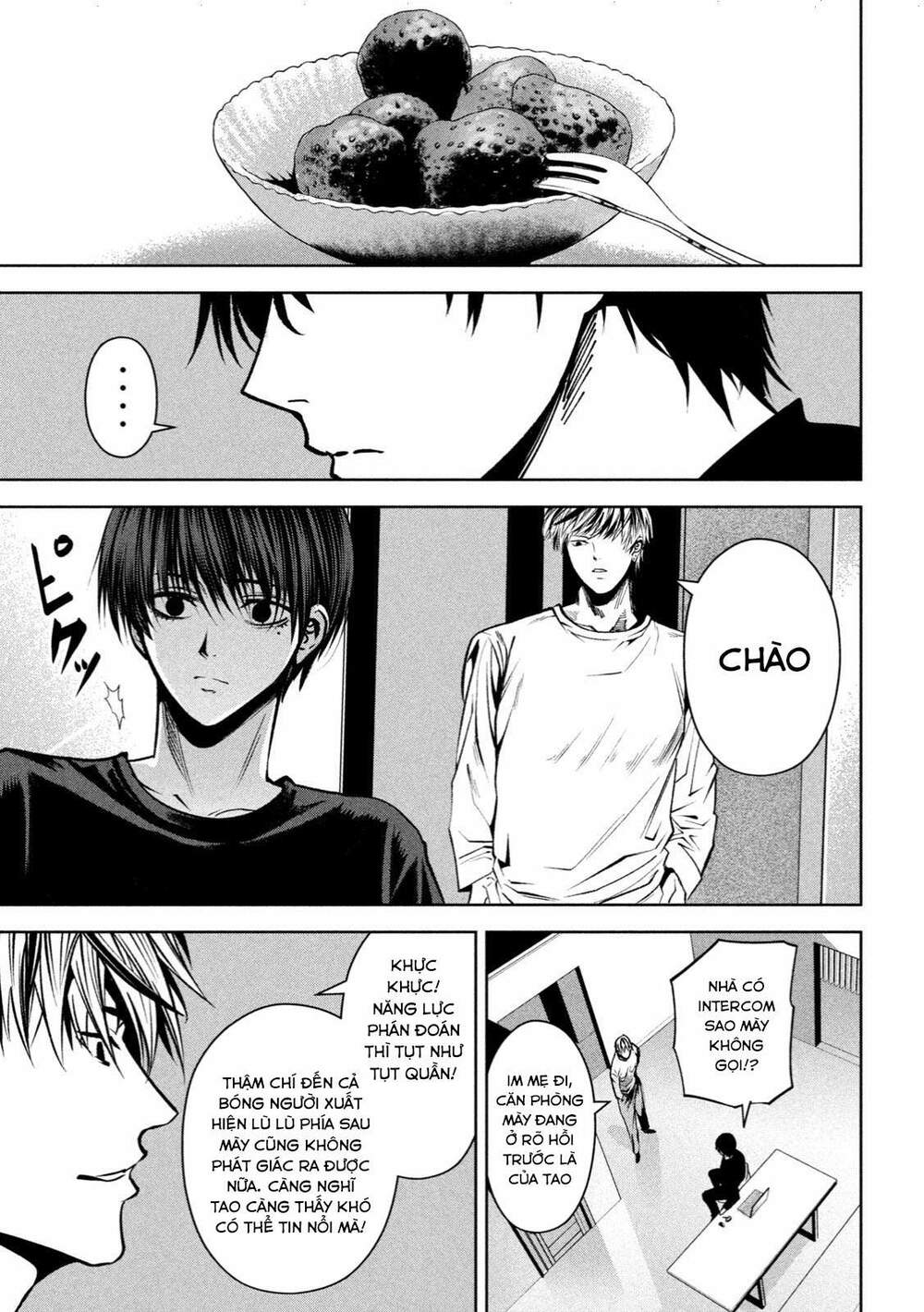 page_16