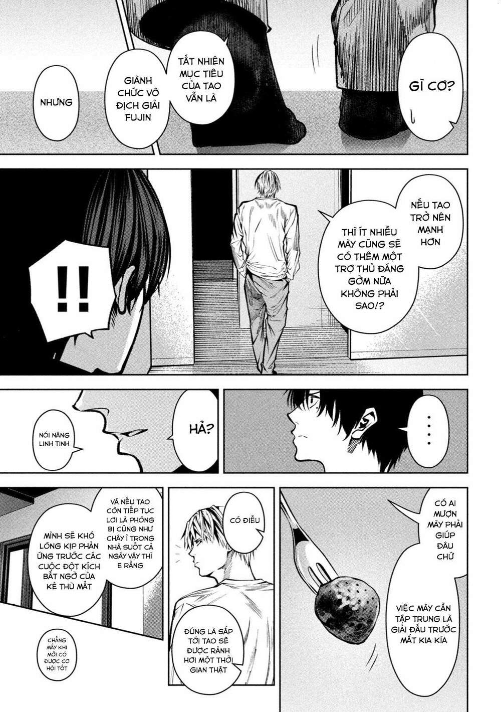 page_18