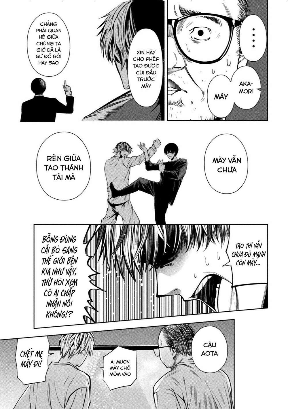 page_4