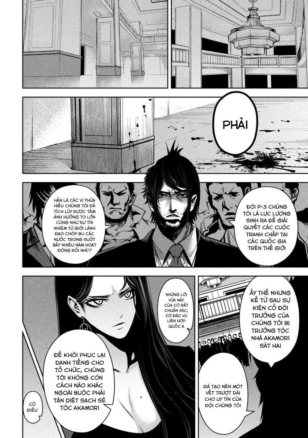 page_9