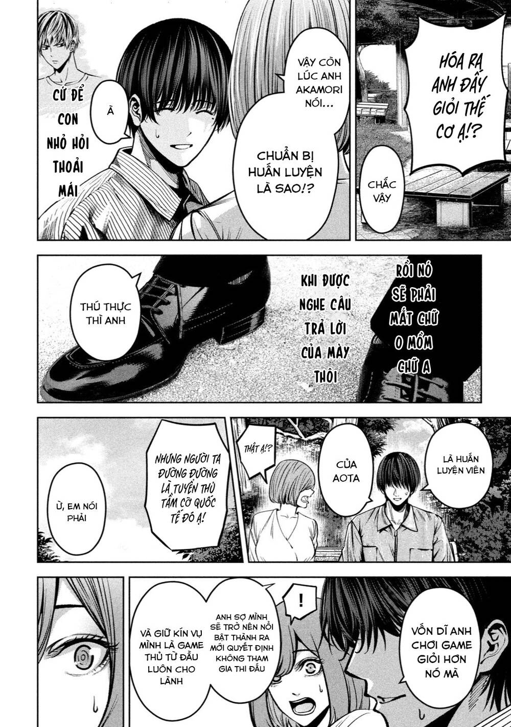 page_11