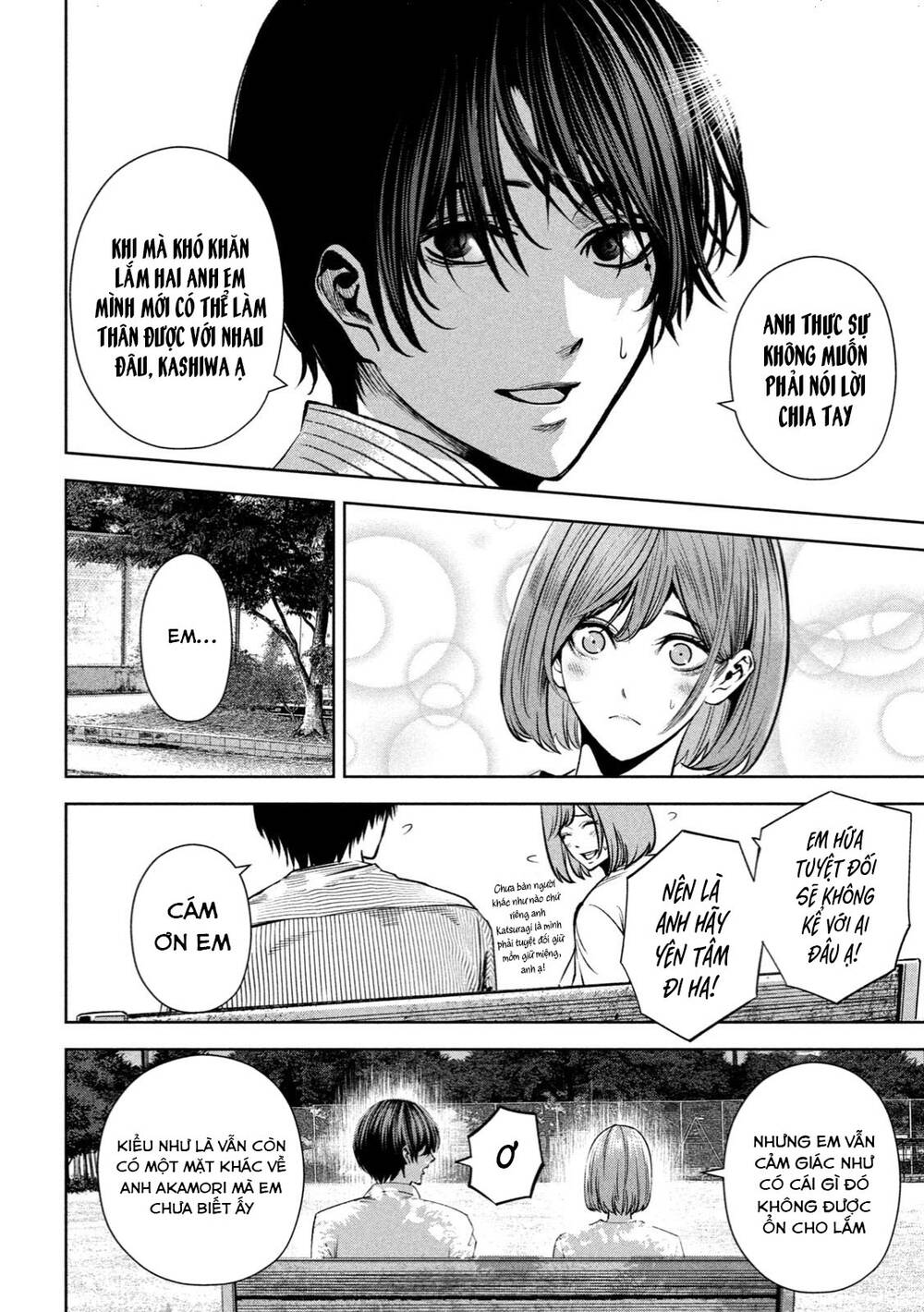 page_13