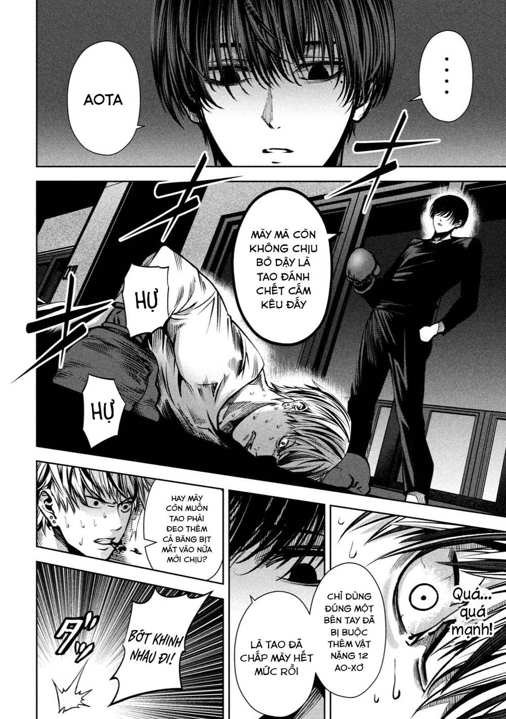 page_15