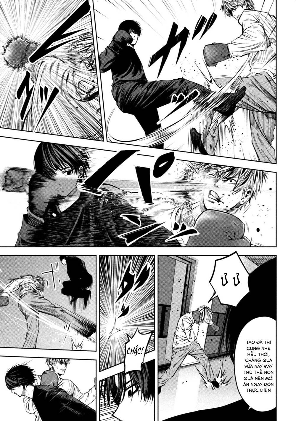 page_16