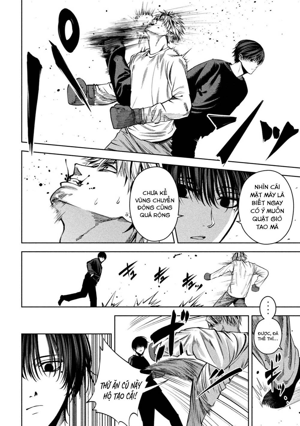 page_17