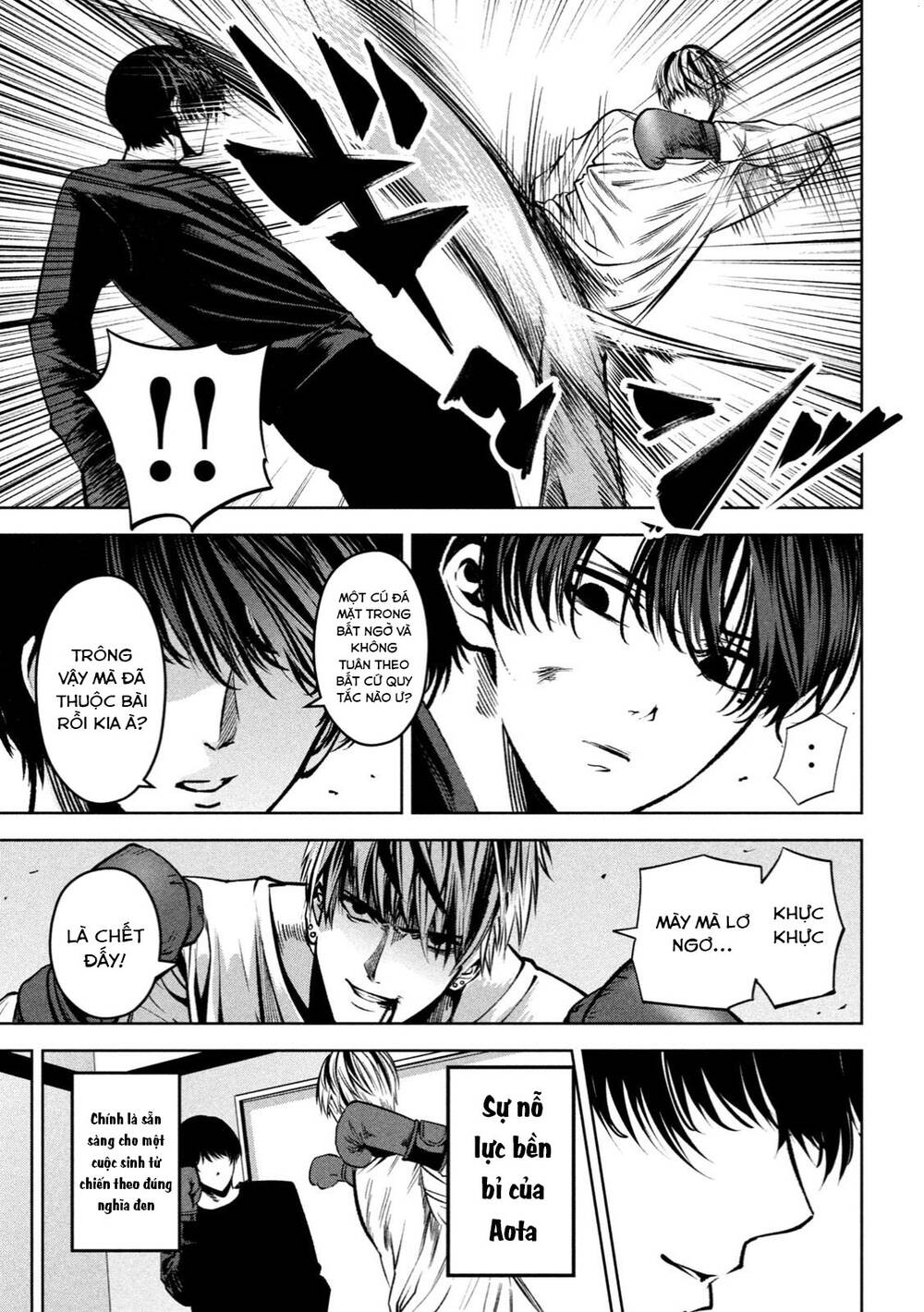 page_18