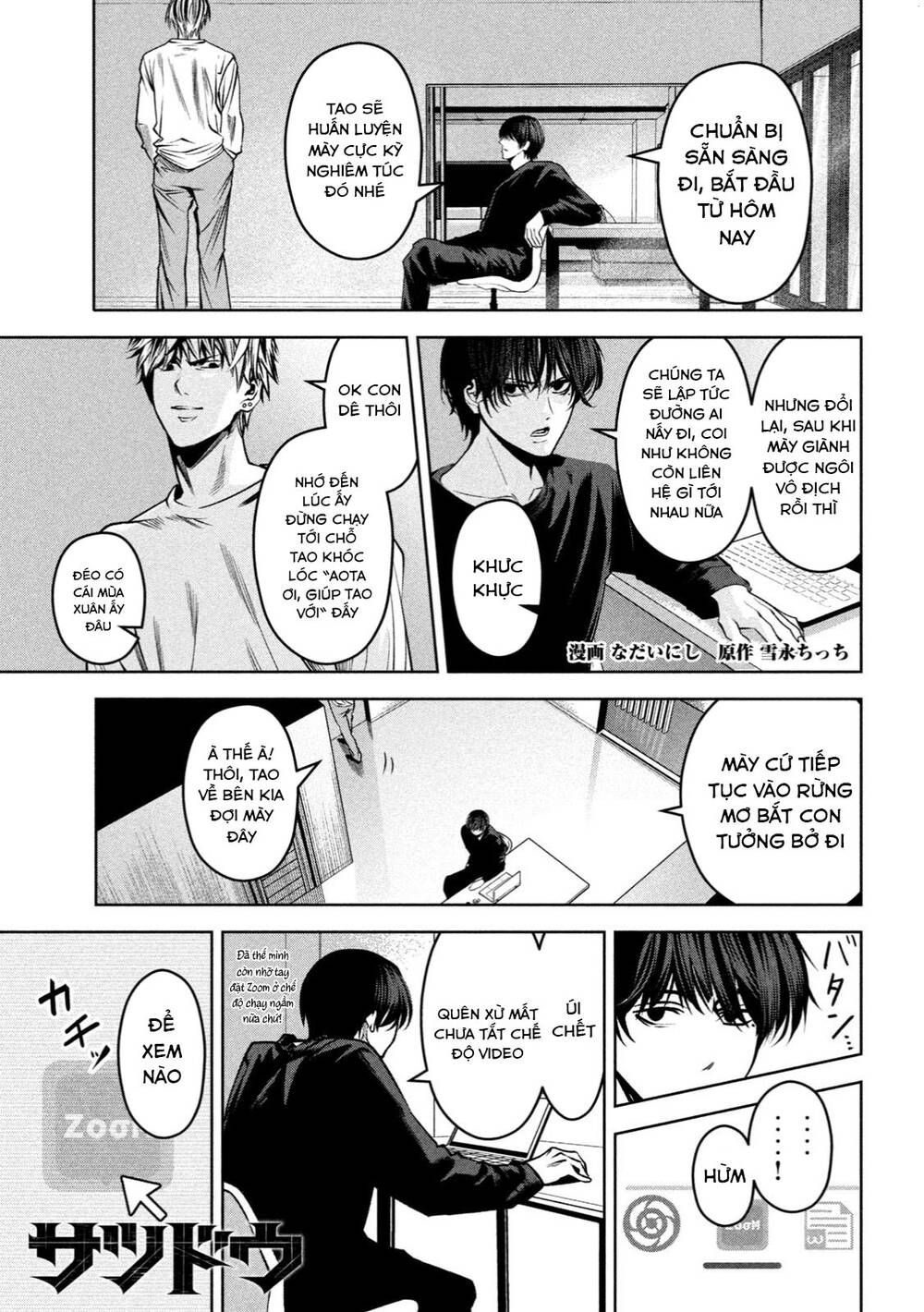 page_2