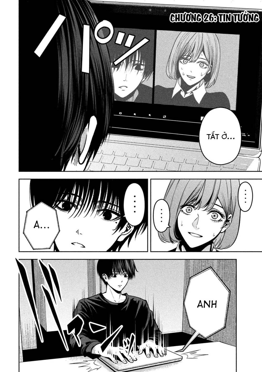 page_3