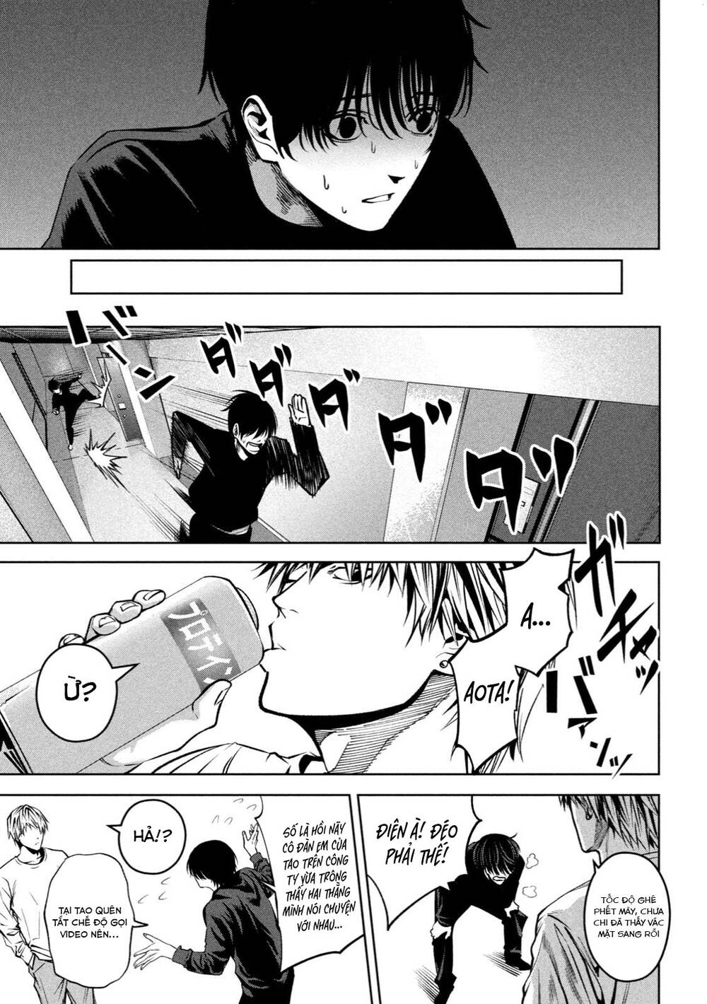 page_4
