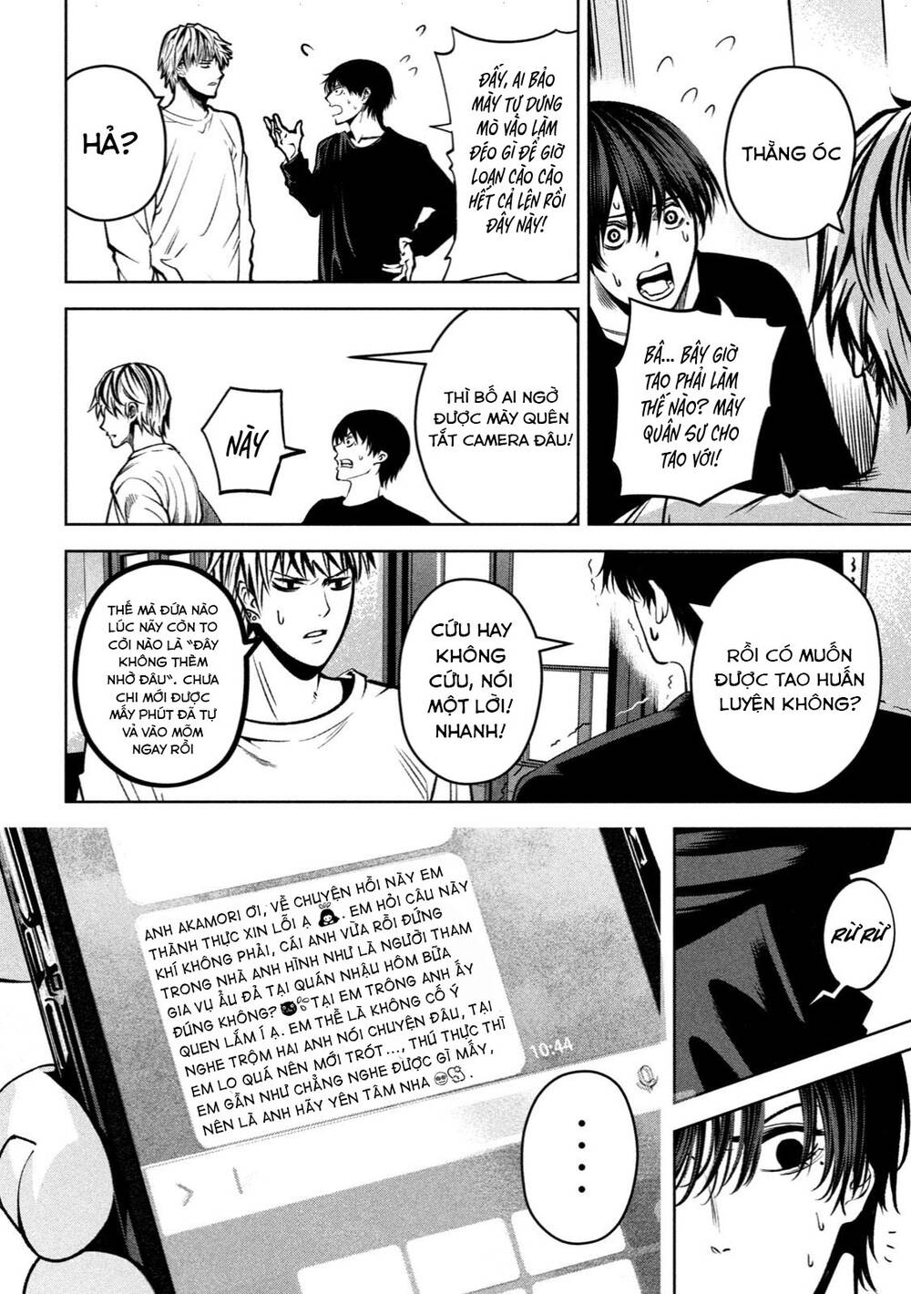 page_5
