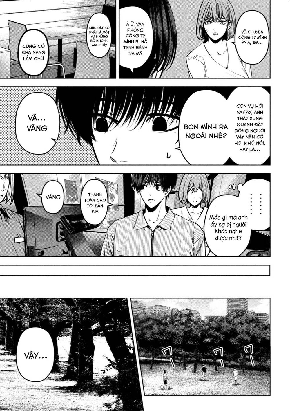 page_8