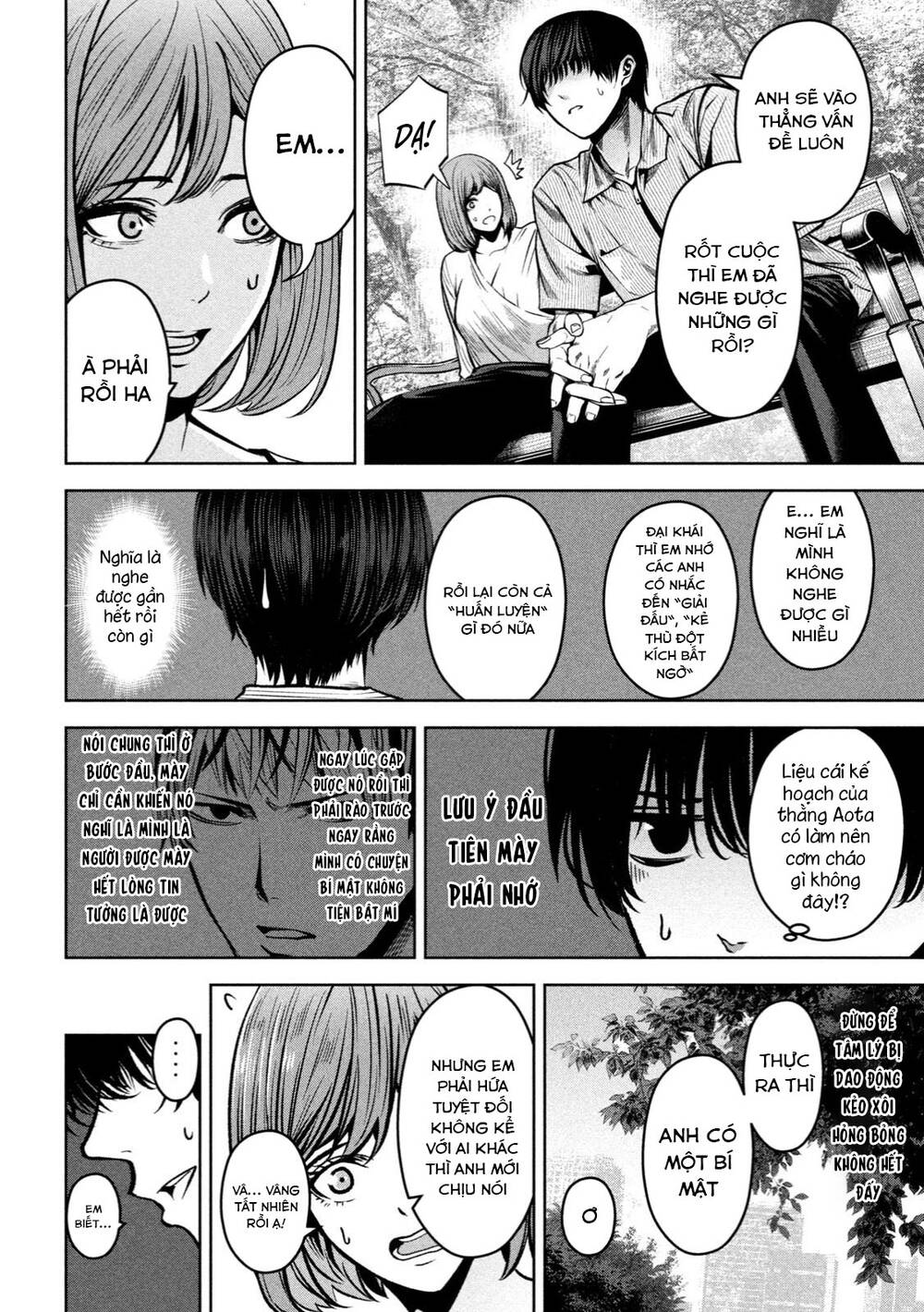 page_9