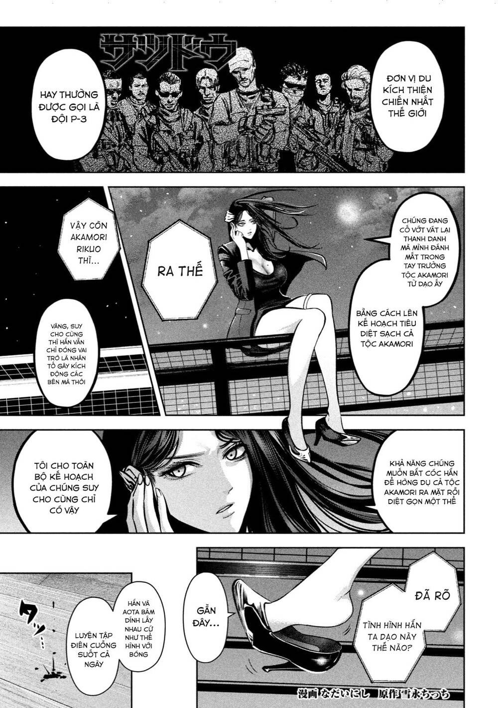 page_1