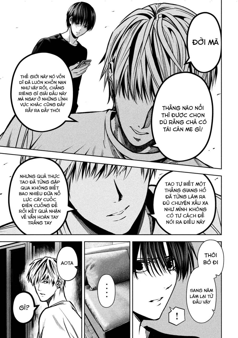 page_11