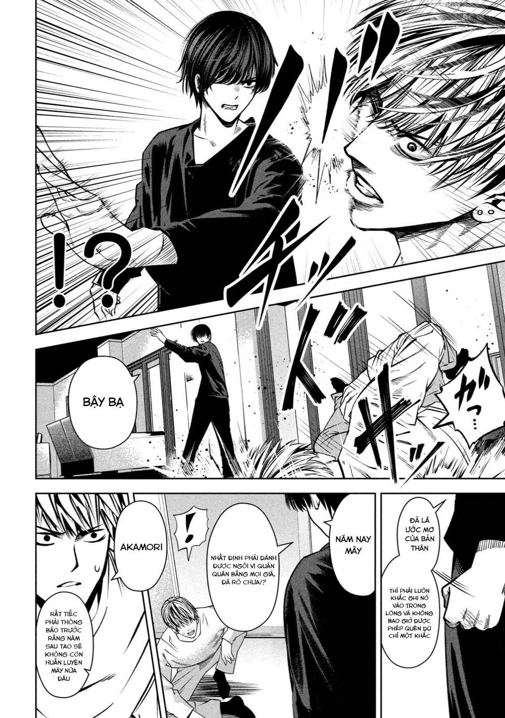page_12
