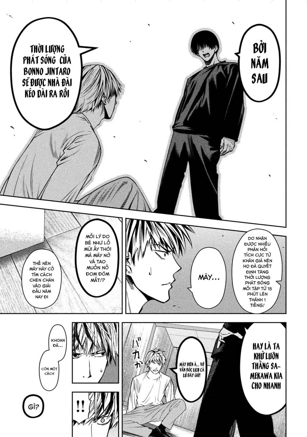 page_13