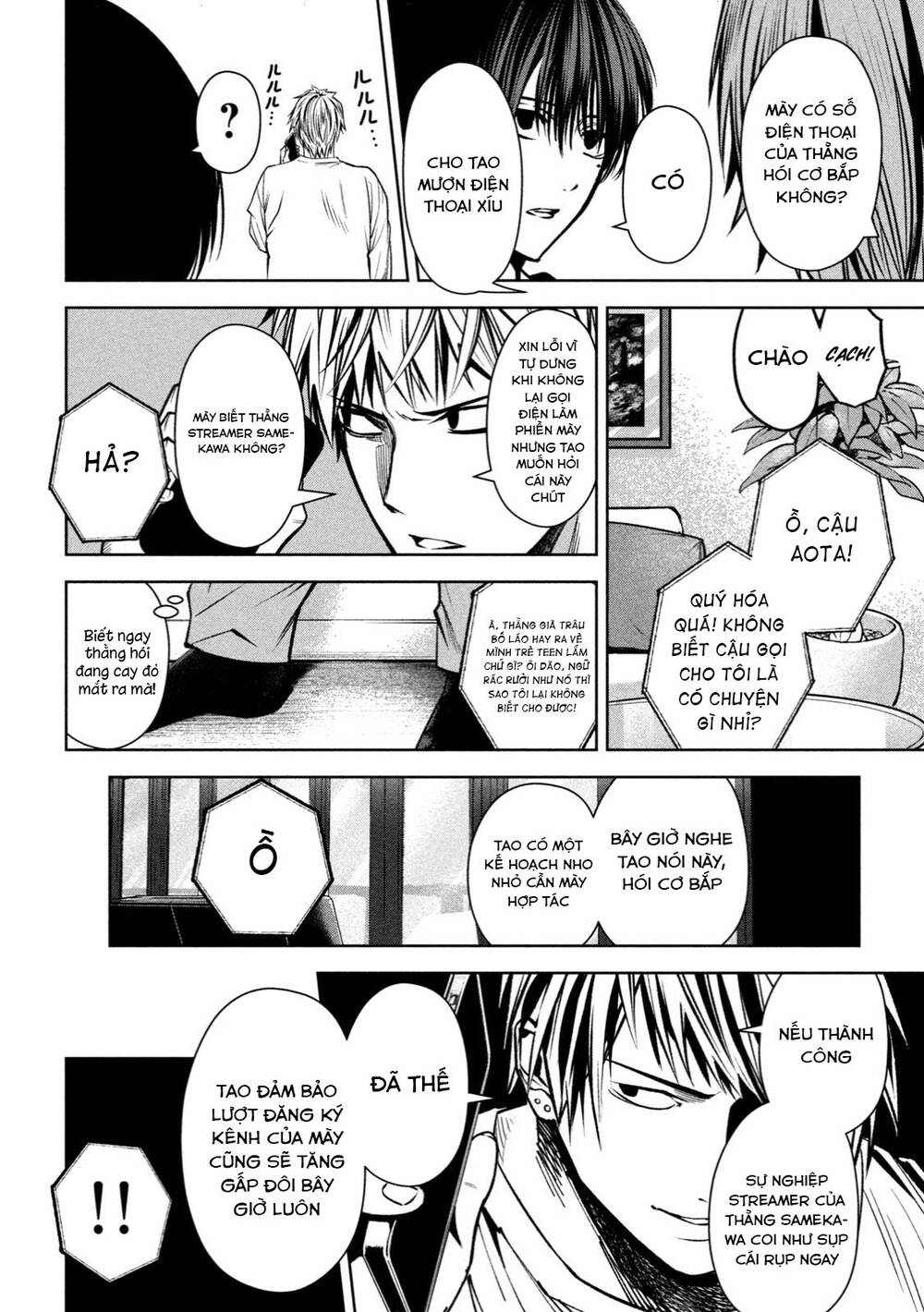 page_14
