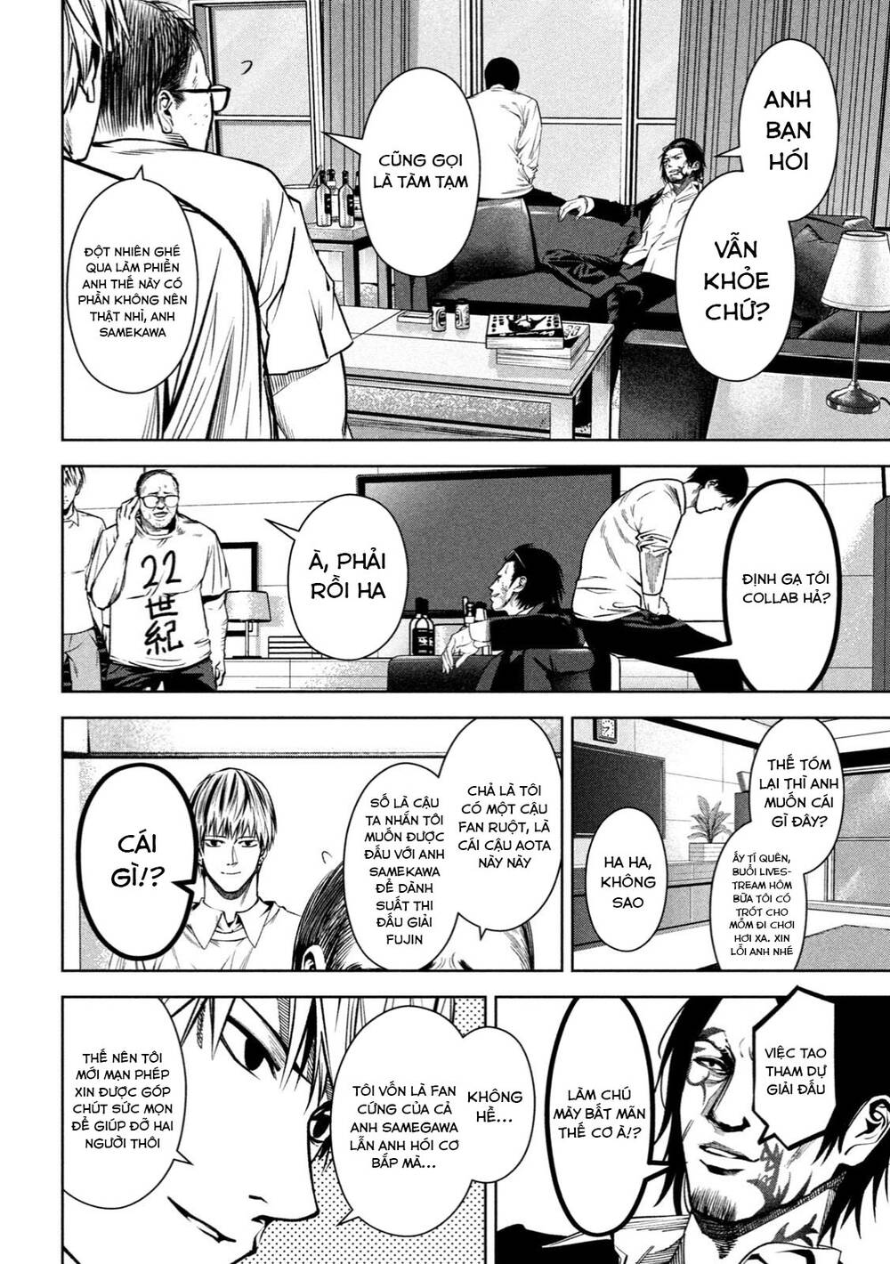 page_16