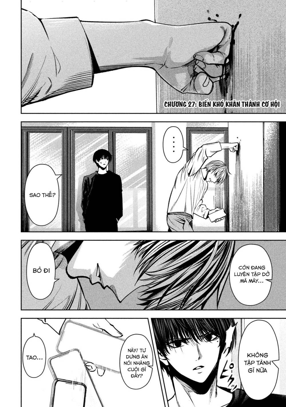 page_2