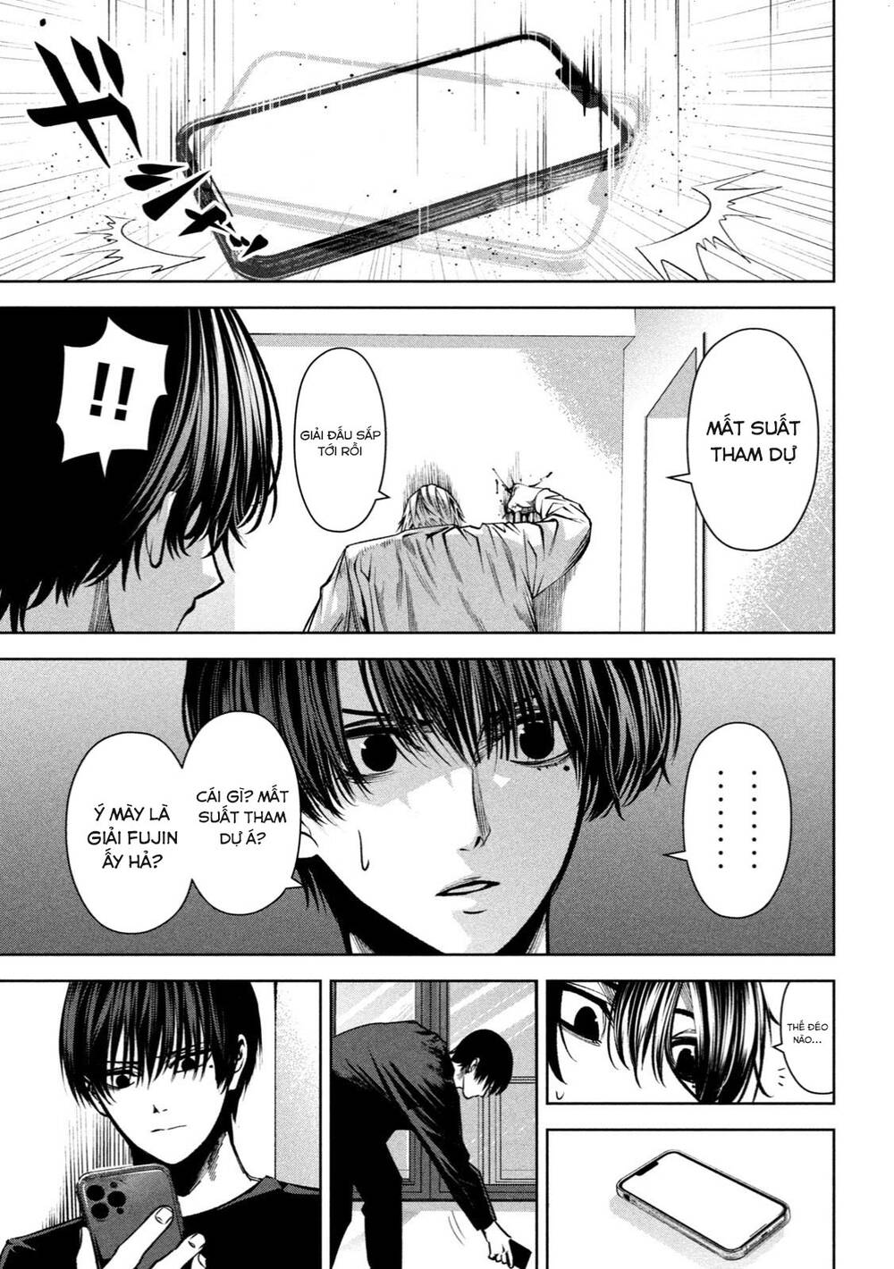 page_3