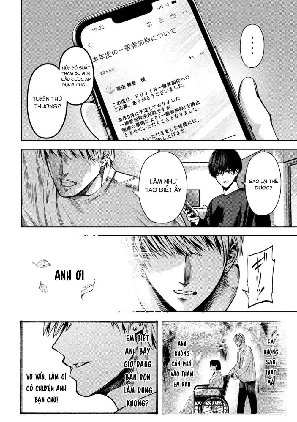 page_4
