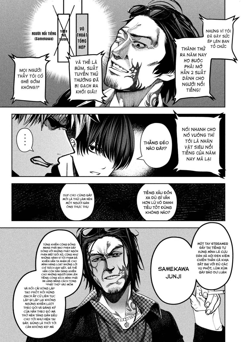 page_9
