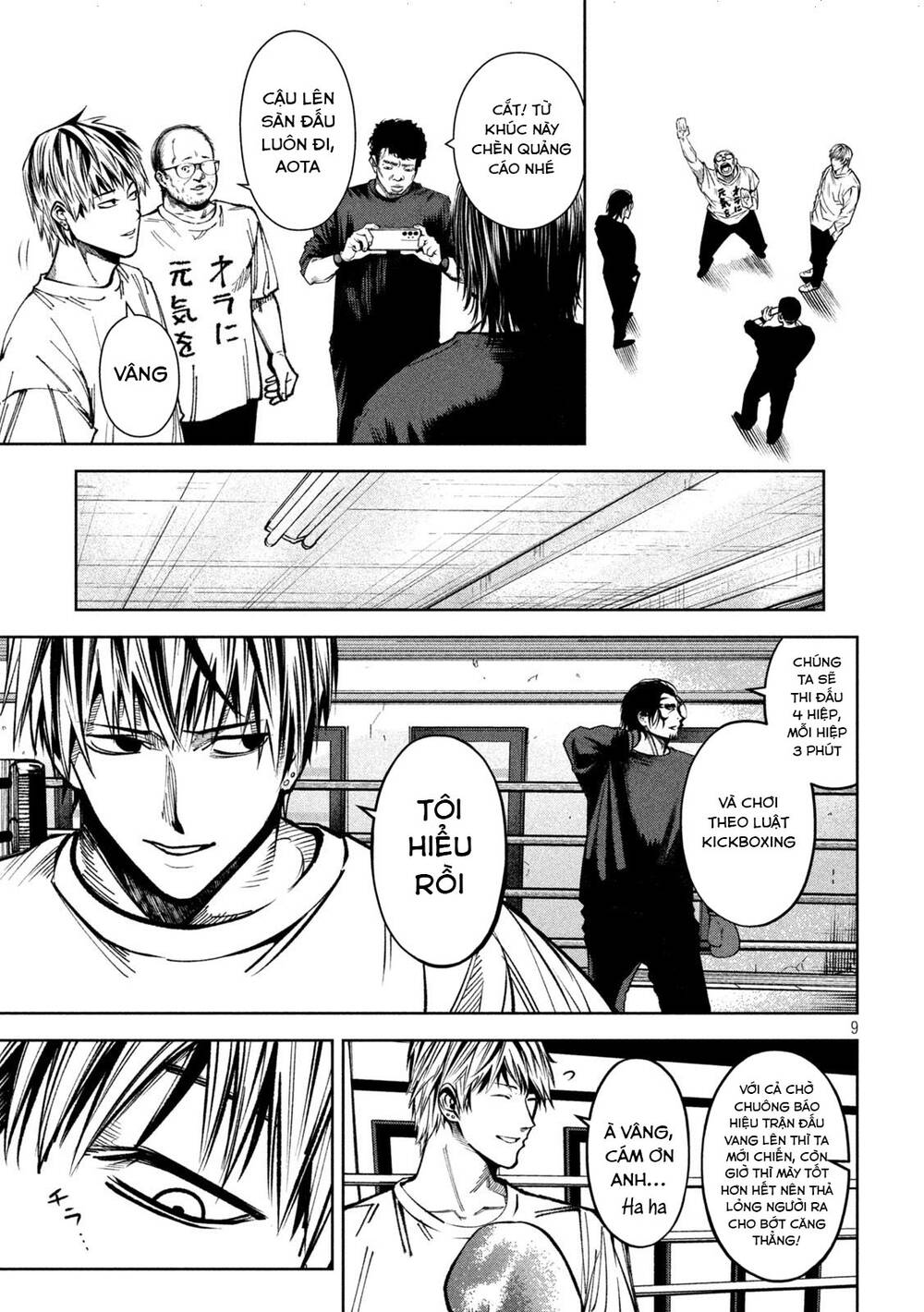 page_10