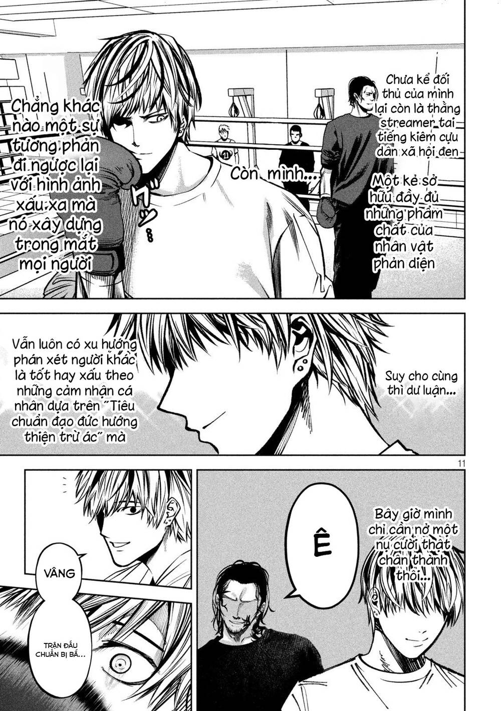 page_12