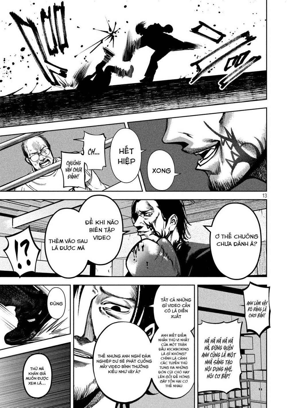 page_14