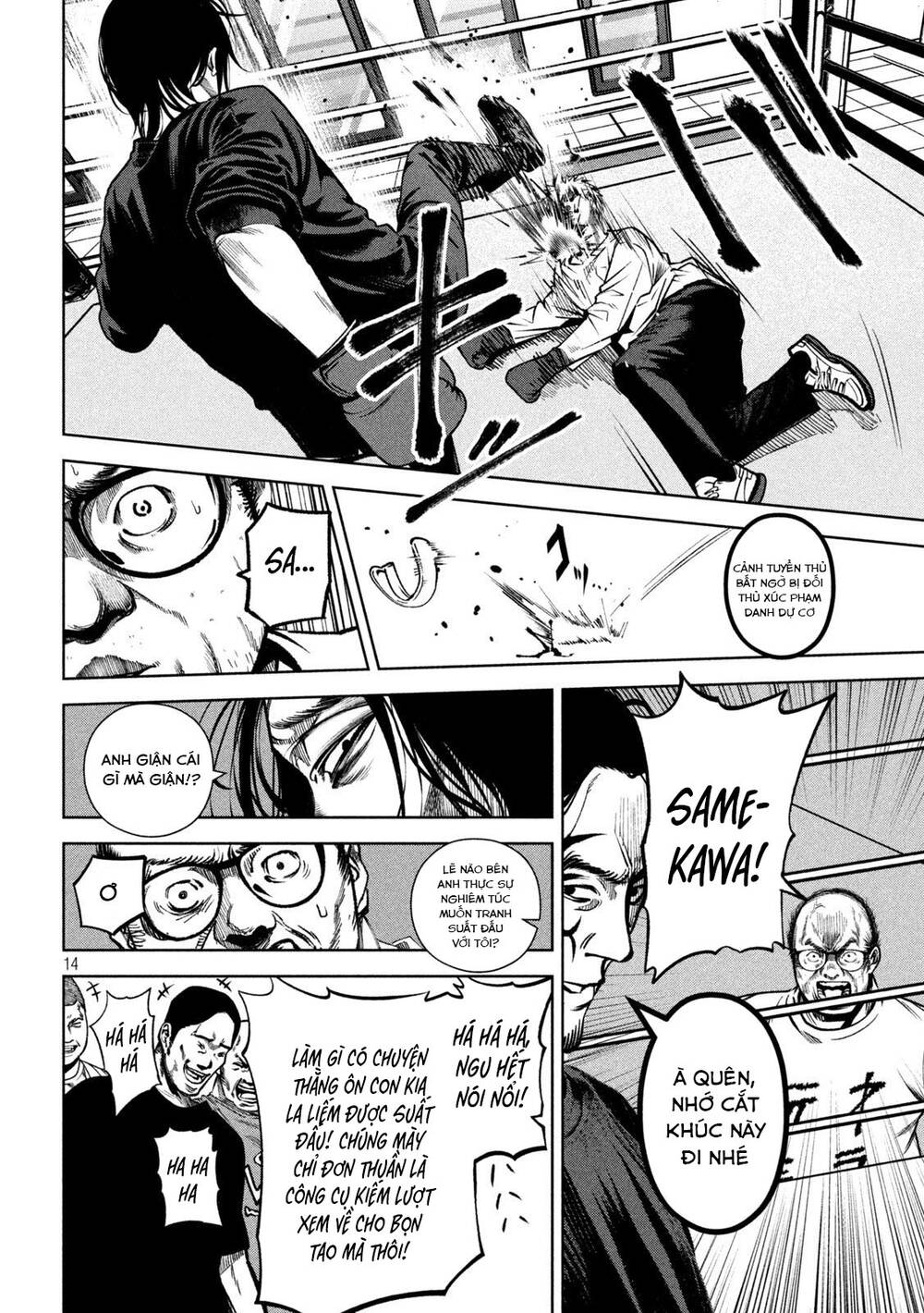 page_15