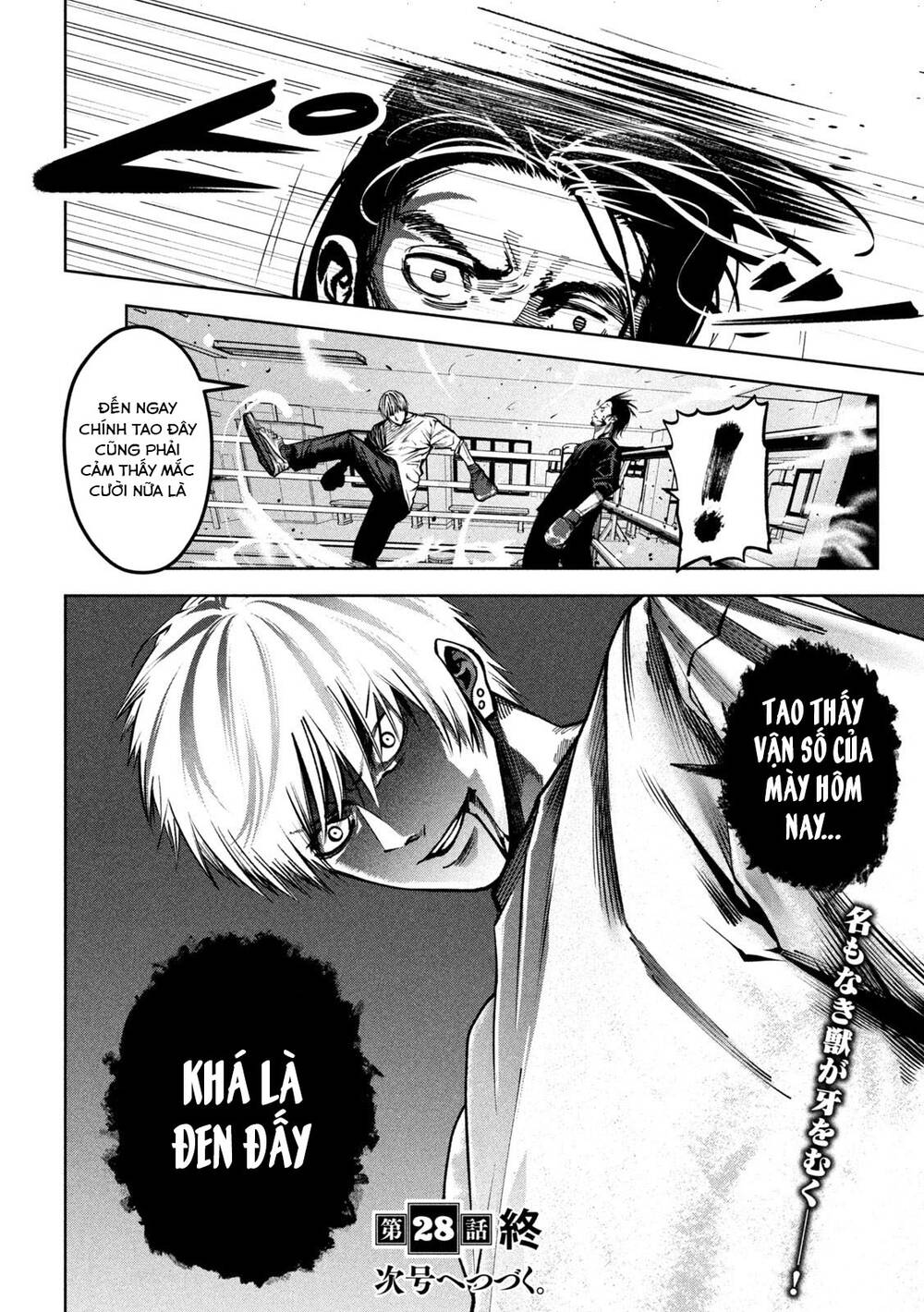 page_19