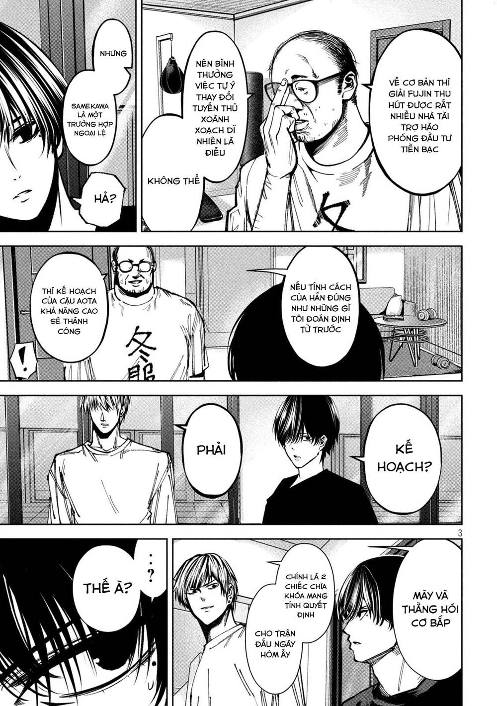 page_4