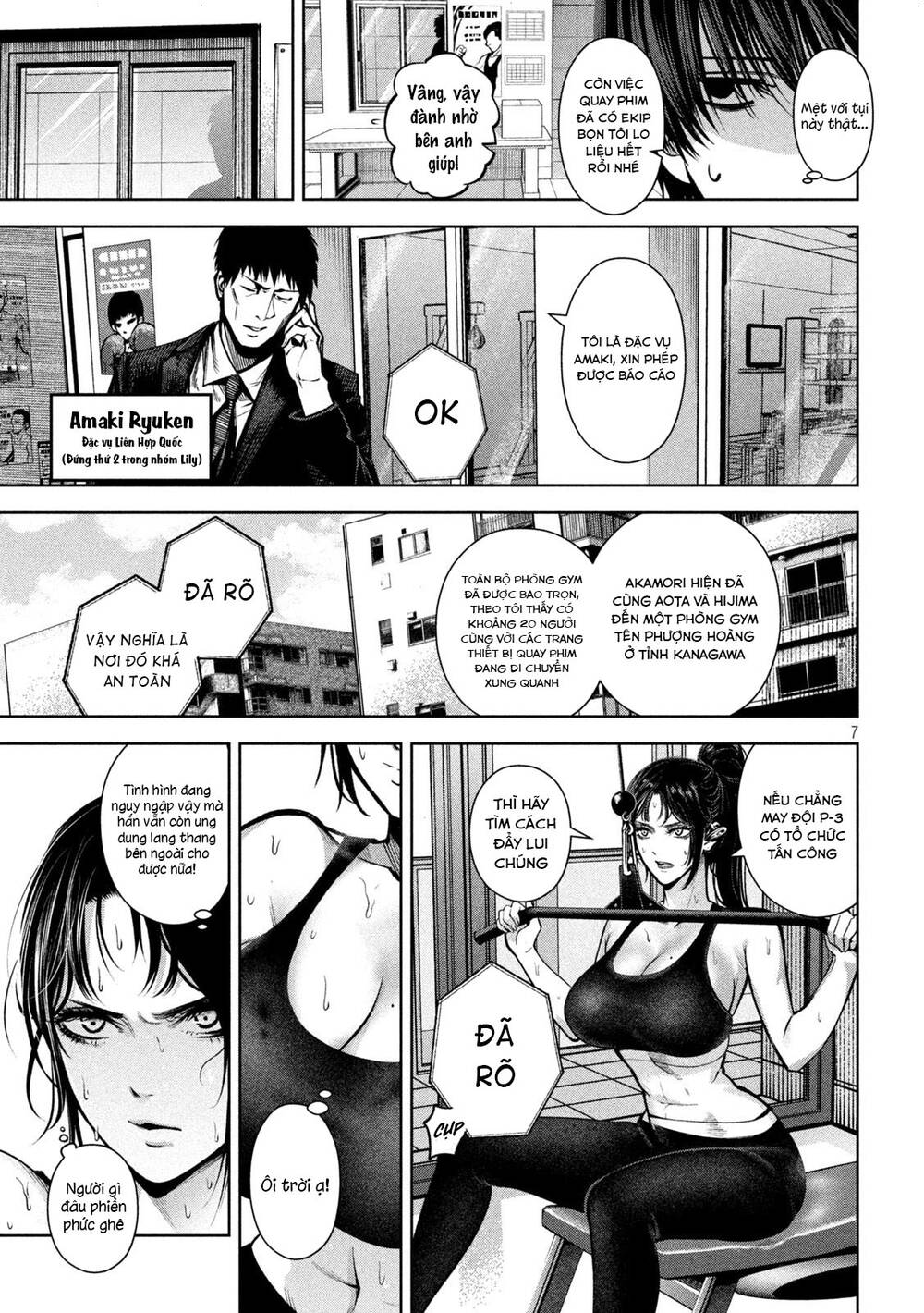 page_8