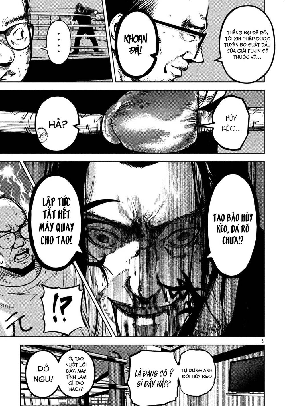 page_10