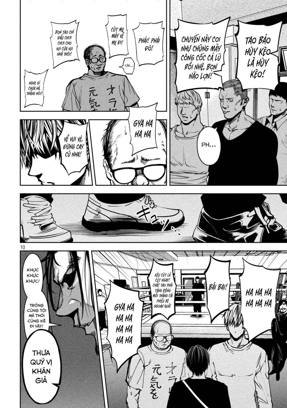 page_11