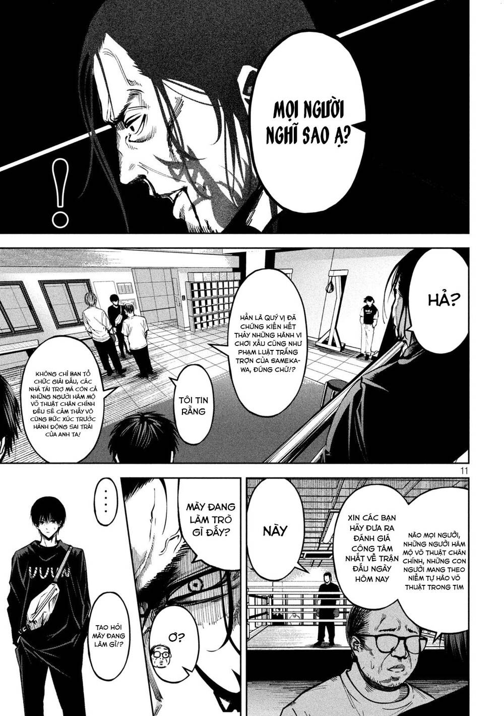 page_12