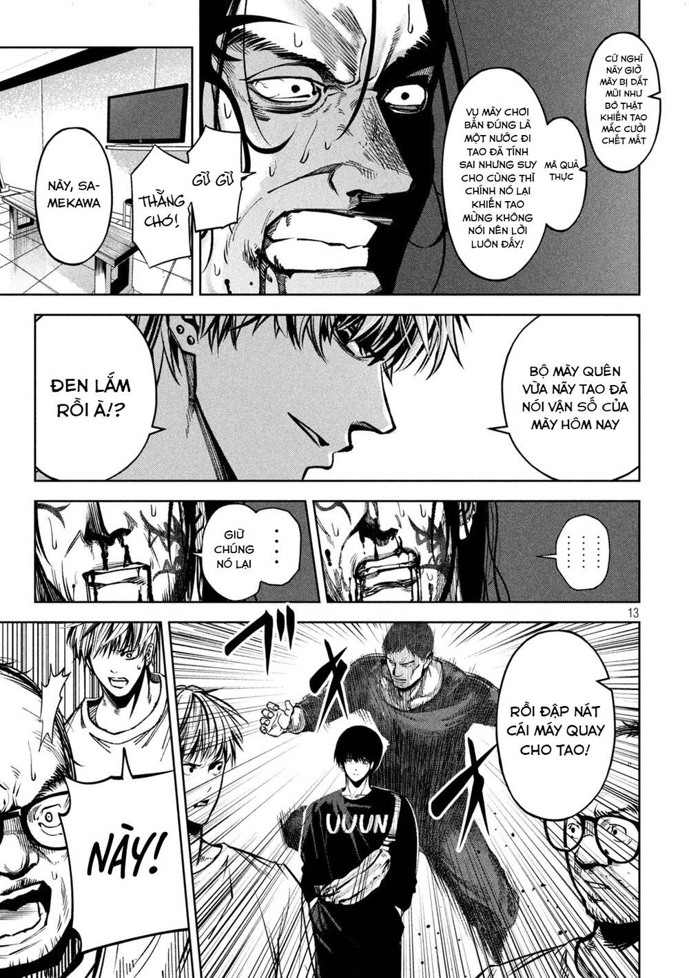 page_14