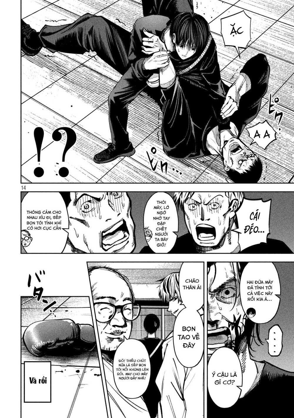 page_15
